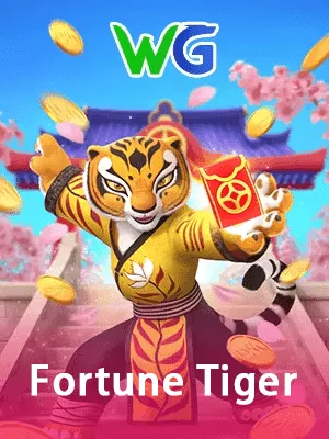 Fortune Tiger002